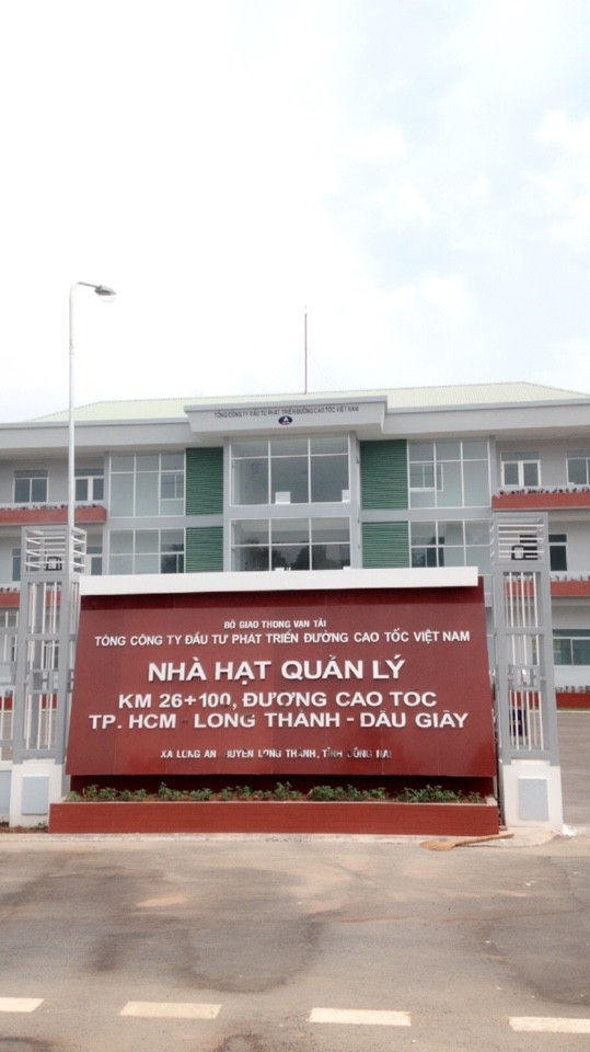 Tổng công ty đầu Tư phát triển đường Cao Tốc Việt Nam