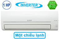 Mitsubishi Electric MSY-JP25VF
