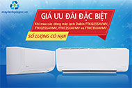 MÁY LẠNH DAIKIN GIÁ ƯU ĐÃI ĐẶC BIỆT