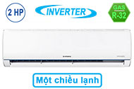 Máy Lạnh Samsung Inverter 2 HP AR18TYHQASINSV