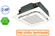 Máy lạnh âm trần Reetech 2 HP Inverter RGTV18/RCV18