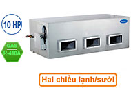 Máy lạnh giấu trần nối ống gió Reetech 10 HP RD100/RC100 (3 pha)