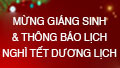 Mừng Giáng sinh và thông báo lịch nghỉ Tết Dương lịch 2023
