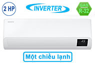 Máy Lạnh Samsung Inverter 2 HP AR18TYHYCWKNSV