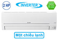 Máy lạnh Mitsubishi Electric Inverter 2 HP MSY-JW50VF