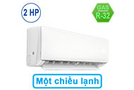 Máy lạnh Reetech 2 HP RT18-SA-BT