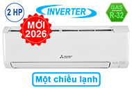 Máy lạnh Mitsubishi Electric Inverter 2 HP MSY-JA50VF