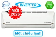 Máy lạnh Sharp Inverter 2 HP AH-X18CEW