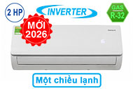 Máy lạnh Reetech Inverter 2 HP RTV18-AB-BT